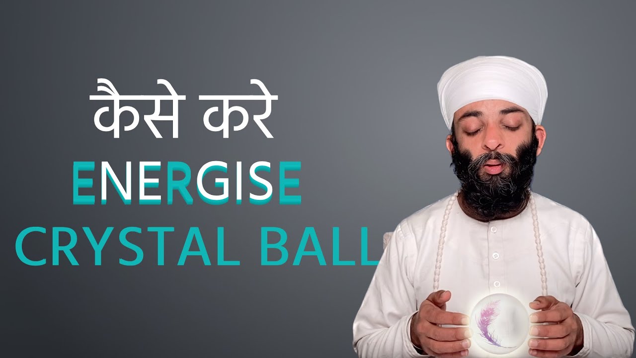 Crystal Ball Gazing Course